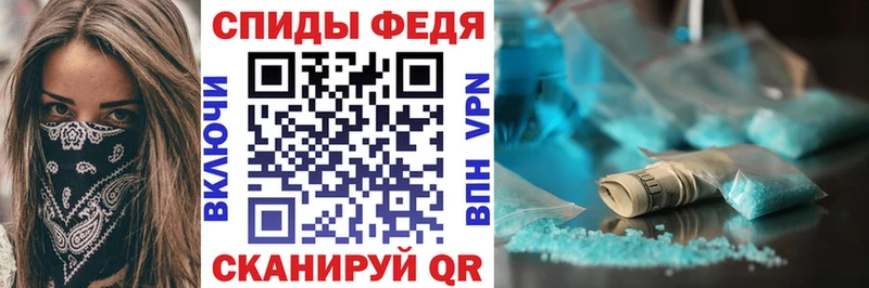 АМФ 97%  где купить наркоту  Гремячинск 