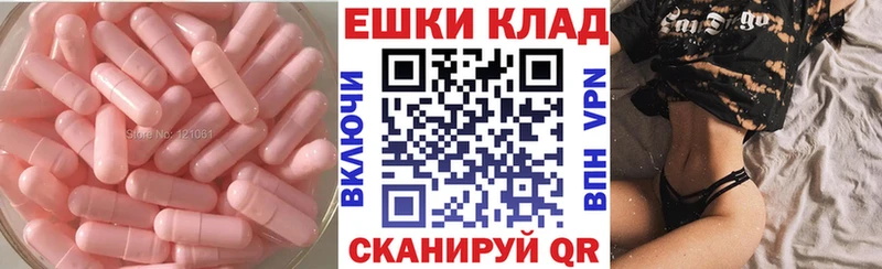 где продают наркотики  Гремячинск  Ecstasy бентли 