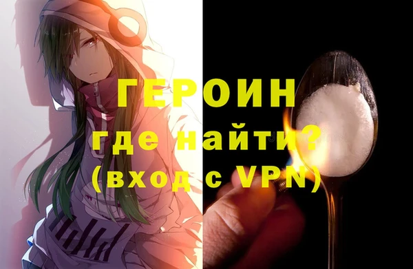 скорость Бронницы