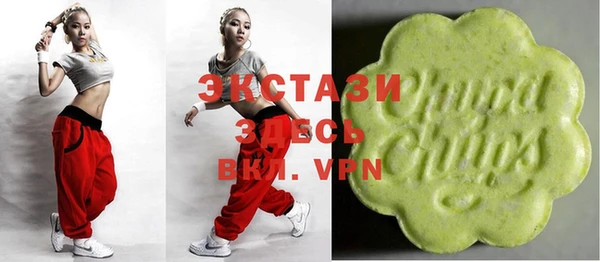 мефедрон Бородино
