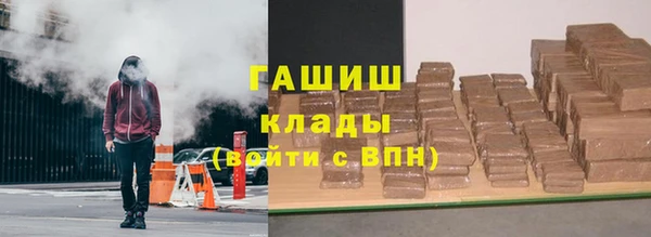 амф Богородицк