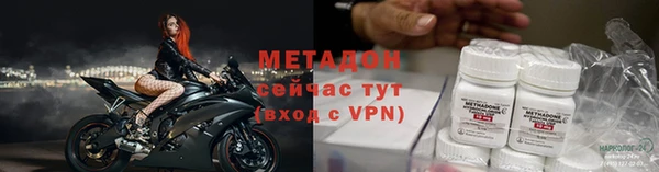 MDMA Premium VHQ Богданович