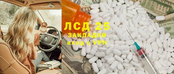 амф Богородицк