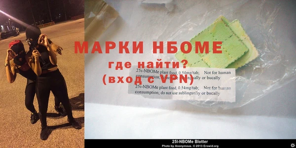 мдма Бугульма