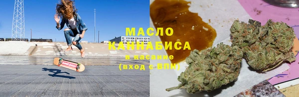 мдма Бугульма