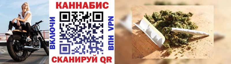 Бошки Шишки планчик цены MEGA ссылки Гремячинск